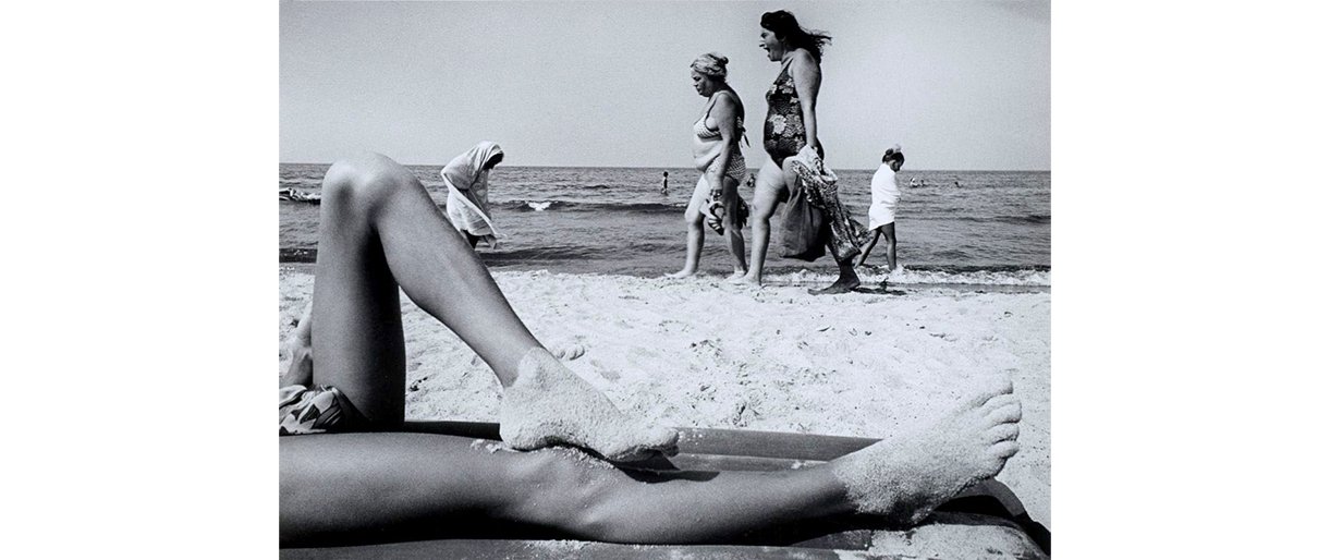 Aleksandras Macijauskas. Vasara / Šventoji.1982m.