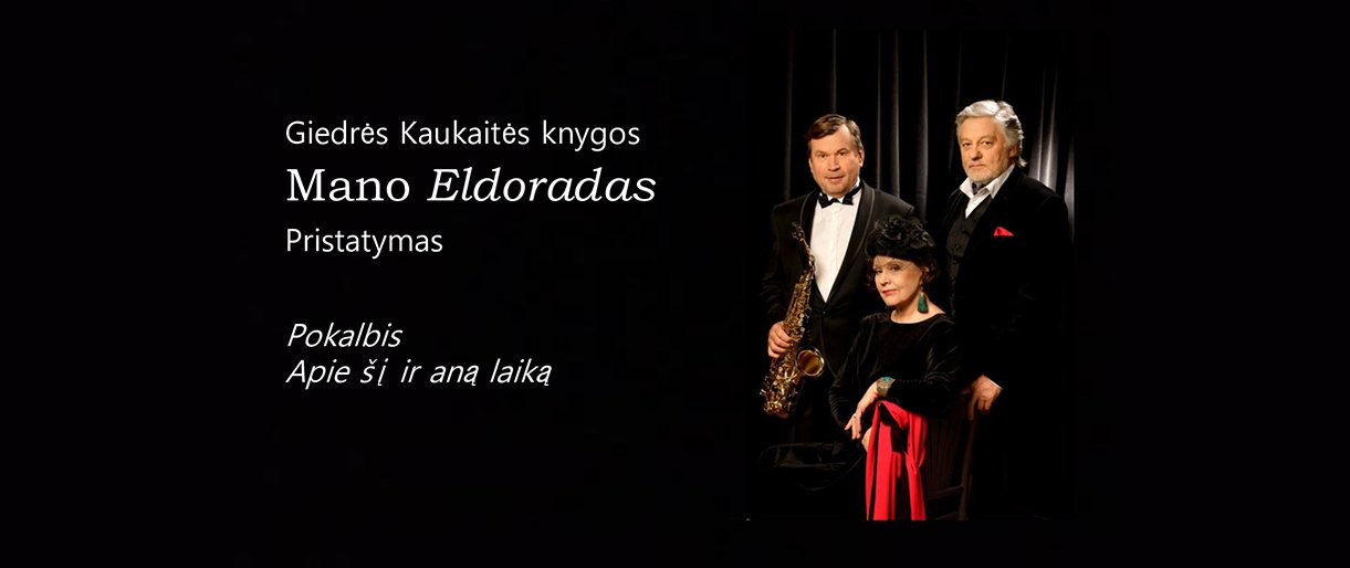 Dainininkės Giedrės Kaukaitės kūrybos vakaras „Apie aną ir šį laiką“