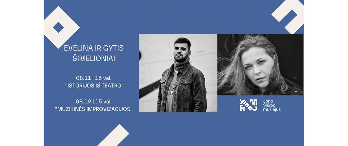 Evelina ir Gytis Šimelioniai kviečia į muzikinius susitikimus Jono Šliūpo muziejuje