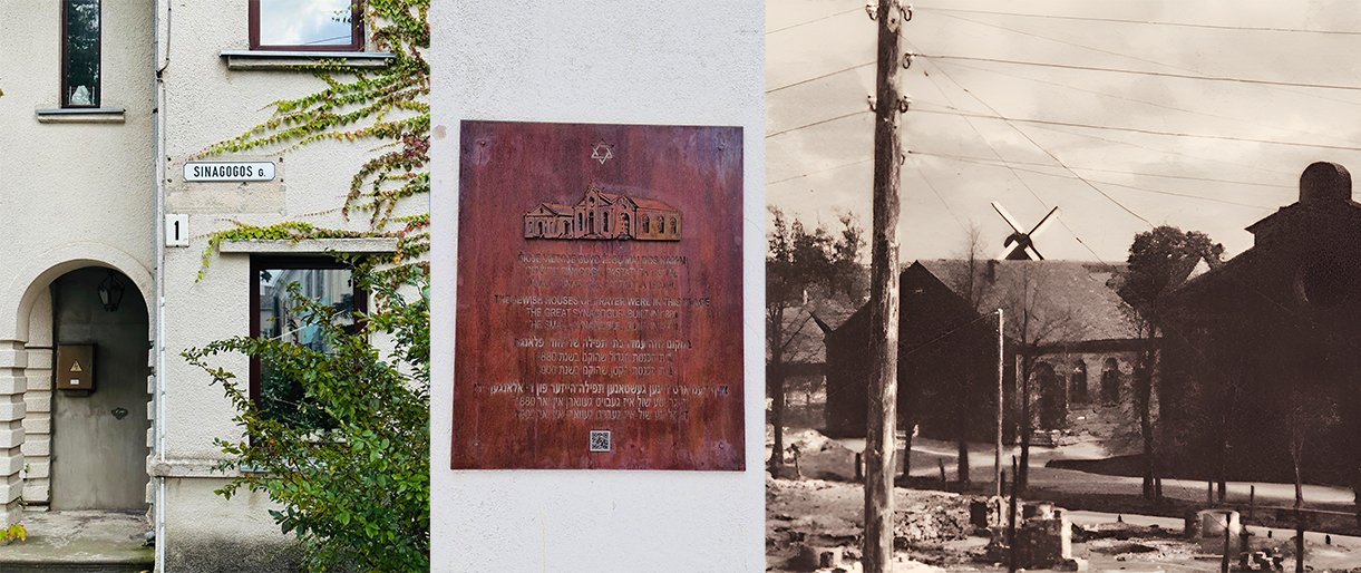 Kadaise buvusi Palangos žydų bendruomenės religinio ir kultūrinio gyvenimo arterija - Sinagogos gatvė