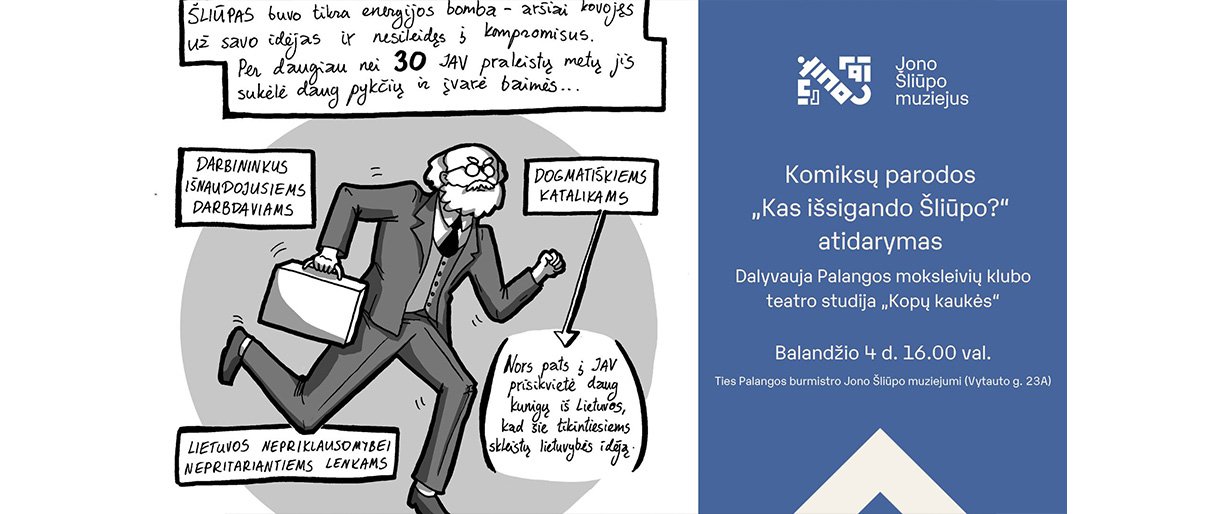 Kviečiame į parodos „Kas išsigando Šliūpo?" atidarymą