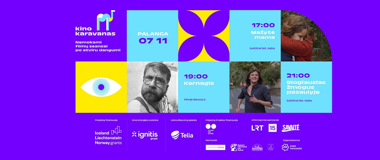 Didžiausia vasaros kino ekspedicija: nemokami „Kino karavano“ seans... Didžiausia vasaros kino ekspedicija: nemokami „Kino karavano“ seansai  Palangoje