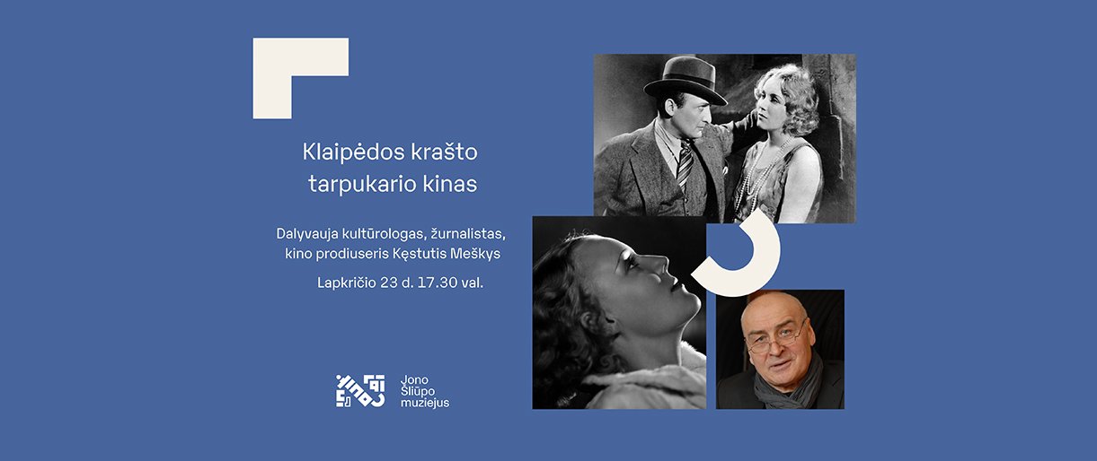 Klaipėdos krašto tarpukario kinas