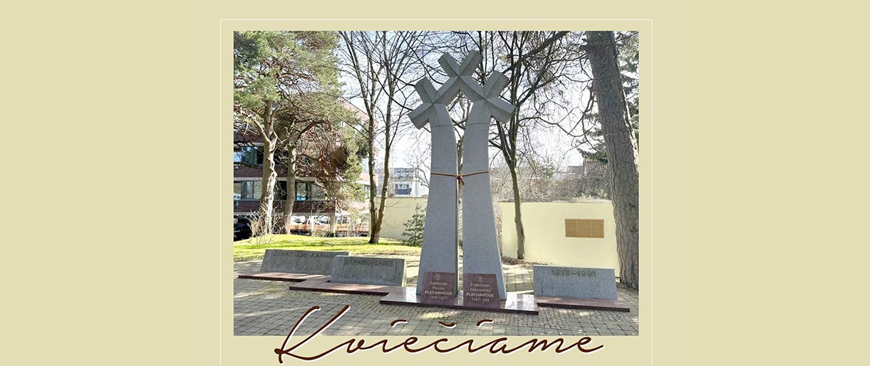 Rugpjūčio 15 d. Palangoje bus iškilmingai atidengta atminimo lentelė broliams Plechavičiams