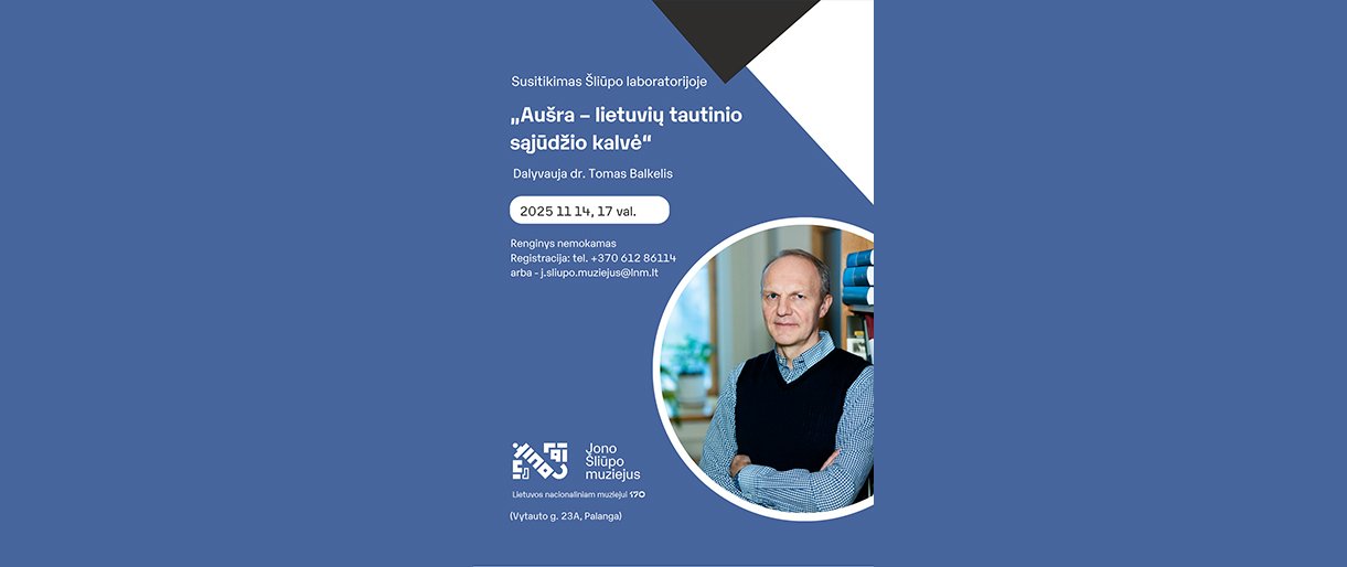  Susitikimas Šliūpo laboratorijoje su dr. Tomu Balkeliu  „Aušra“ – lietuvių tautinio sąjūdžio kalvė“