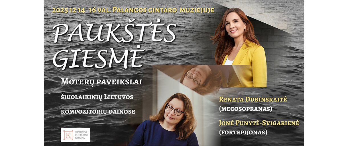 Palangos gintaro muziejuje nuskambės paskutinė šiais metais „Paukštės giesmė“