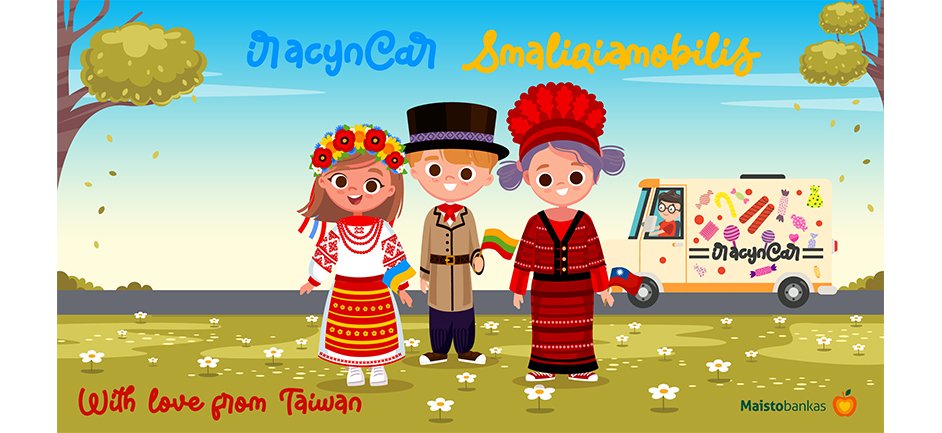 Nuo rytojaus visoje Lietuvoje ukrainiečių vaikus džiugins „Smaližiamobilis – ЛасунCar”