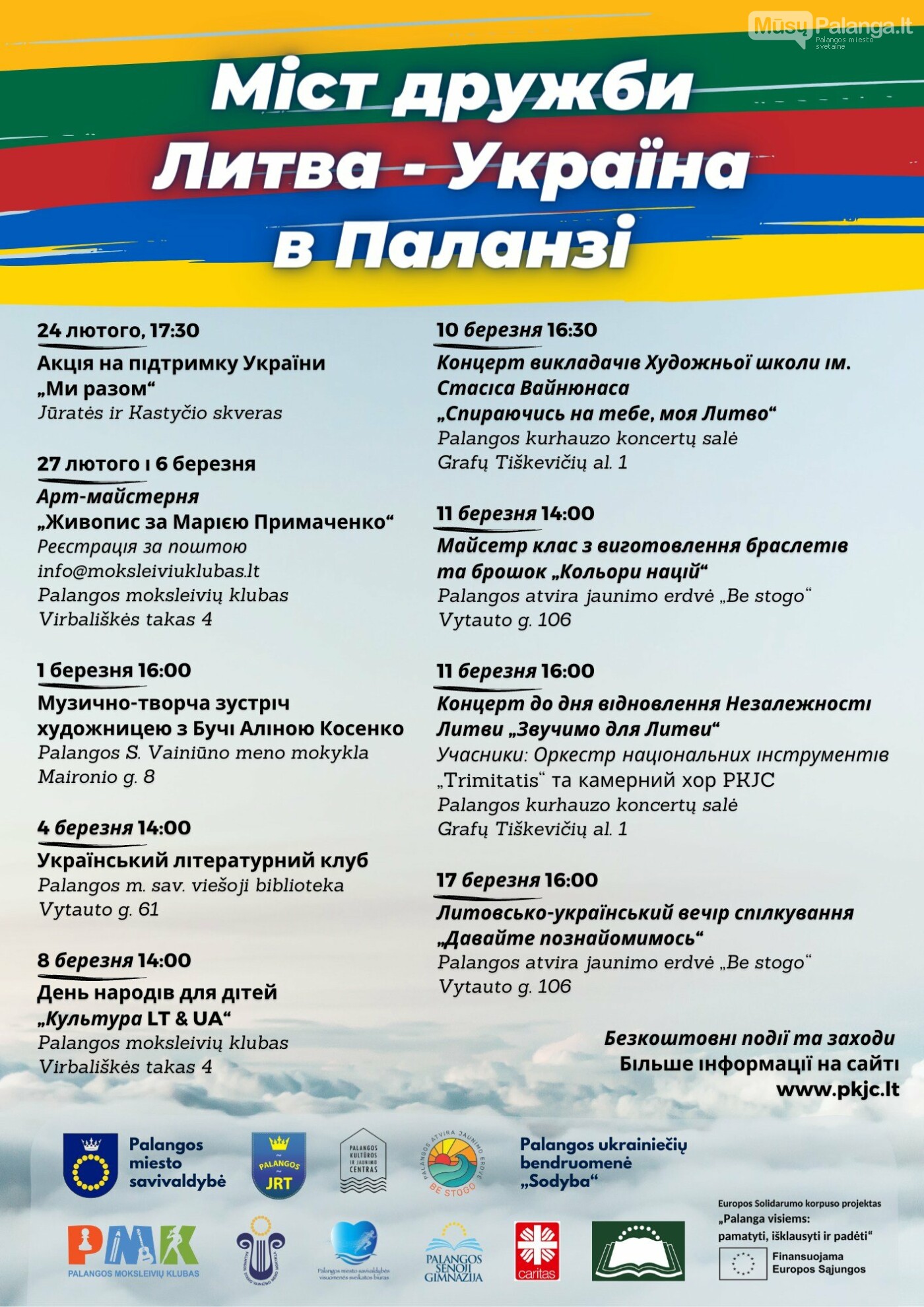Vasario 24 d. Palangoje – Ukrainos palaikymo akcija „Mes esame kartu“, nuotrauka-3