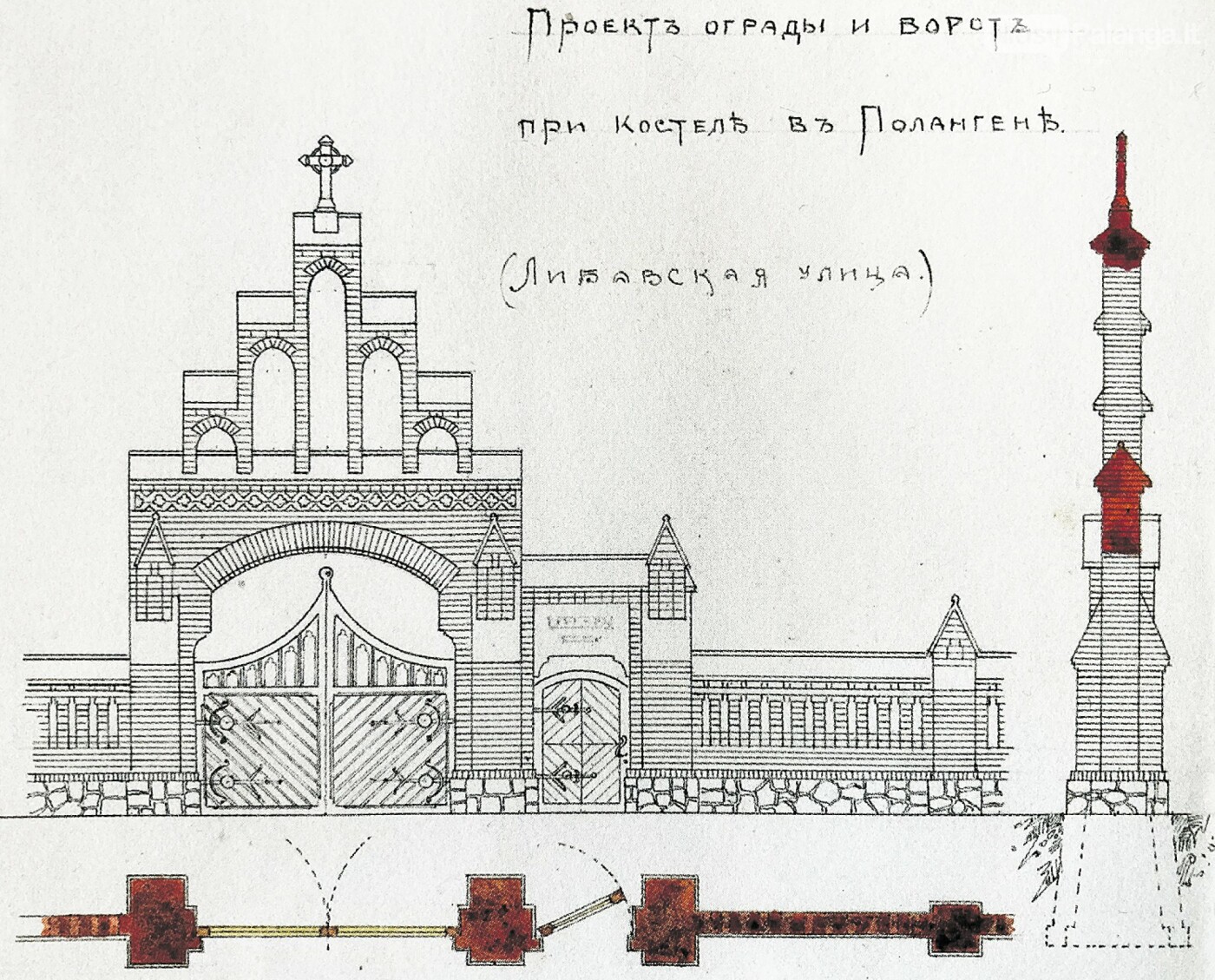 Palangos bažnyčios tvoros ir vartų projektas 1911 m.  Nuotr. iš Malgožatos Omilanovskos knygos „Pabaltijo Zakopanė. Palanga Tiškevičių laikais“