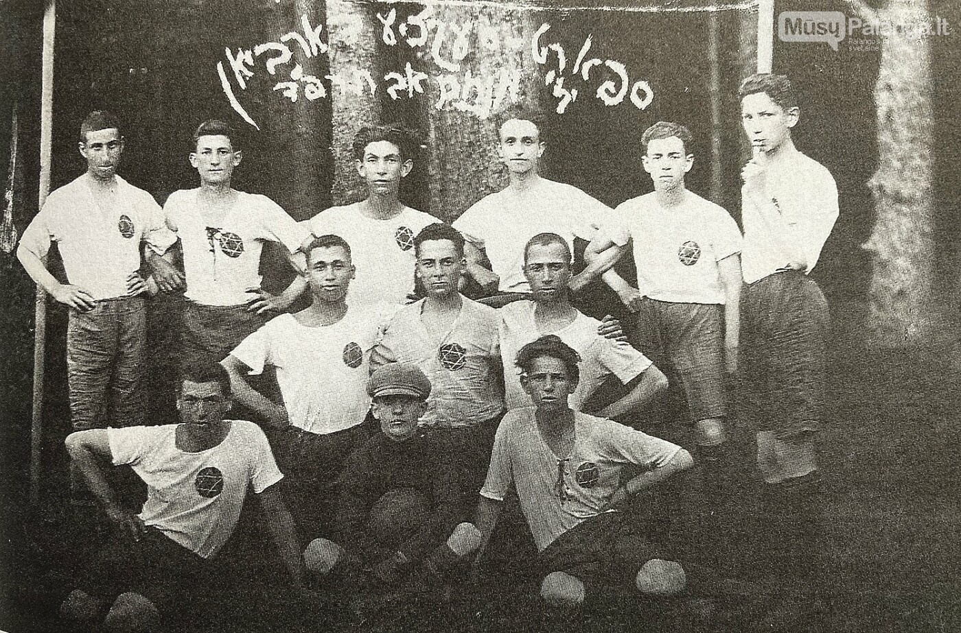 Darbėnų žydų sporto klubo „Makabi“ futbolo komanda.  1922 m. Saros Pekel Šaked archyvas