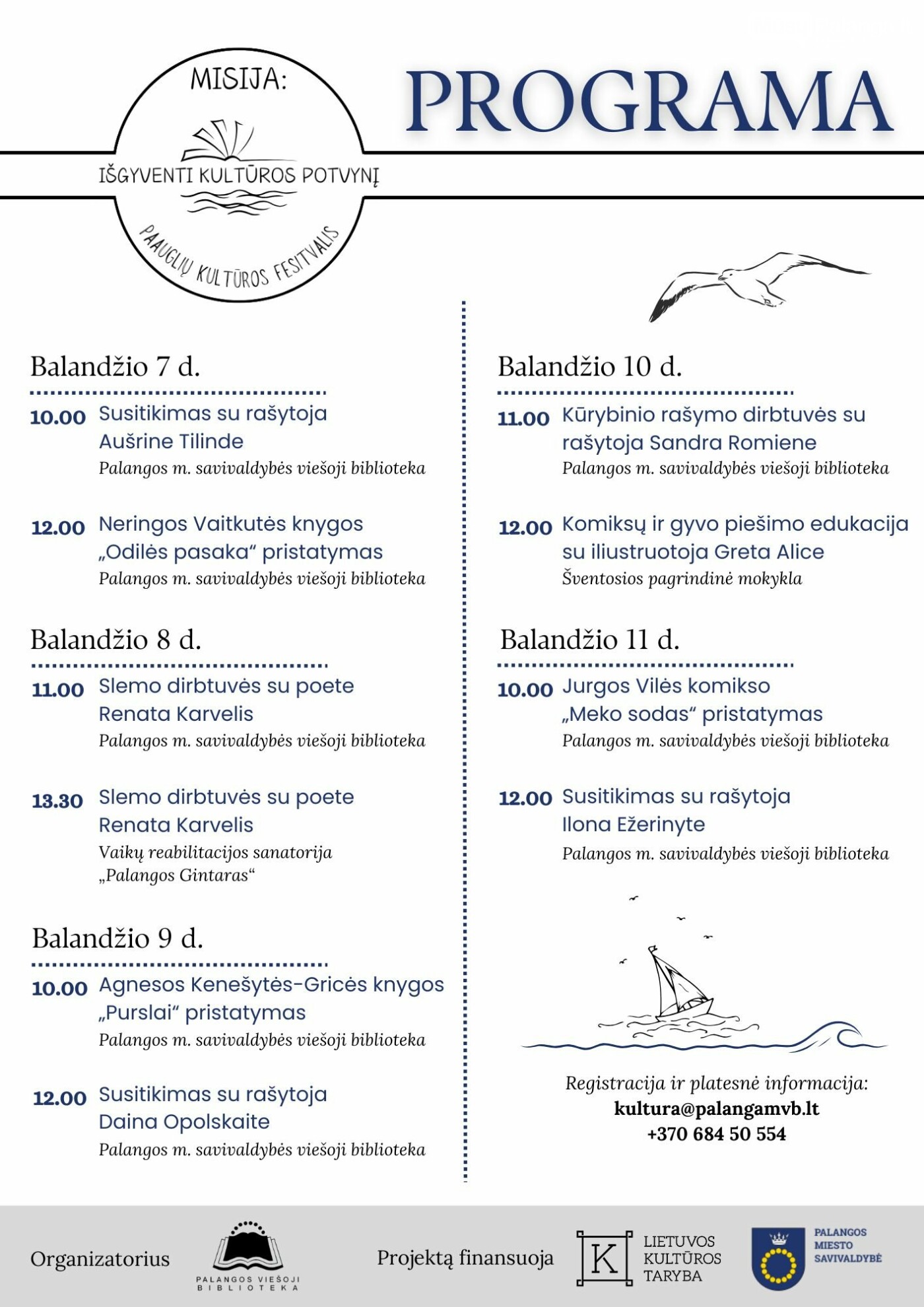 Palangoje startuoja pirmasis paauglių kultūros festivalis „Misija: išgyventi kultūros potvynį“, nuotrauka-1