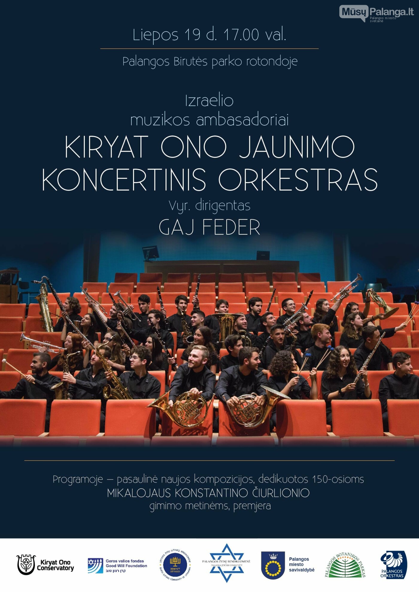 Izraelio muzikos ambasadoriai - Kiryat Ono jaunimo  orkestras atvyksta į Palangą, nuotrauka-1