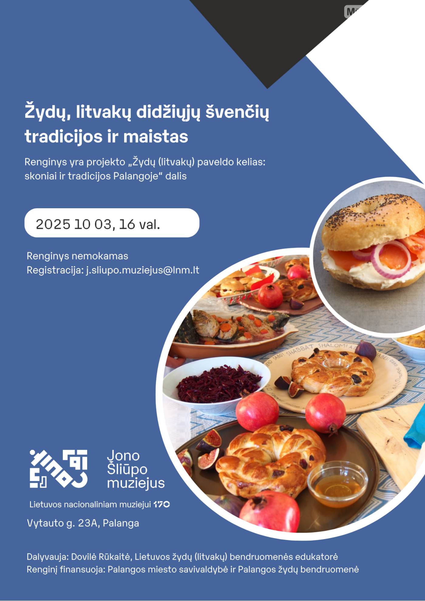Kviečiame prisiminti žydų, litvakų didžiųjų švenčių tradicijas ir paragauti patiekalų, nuotrauka-1