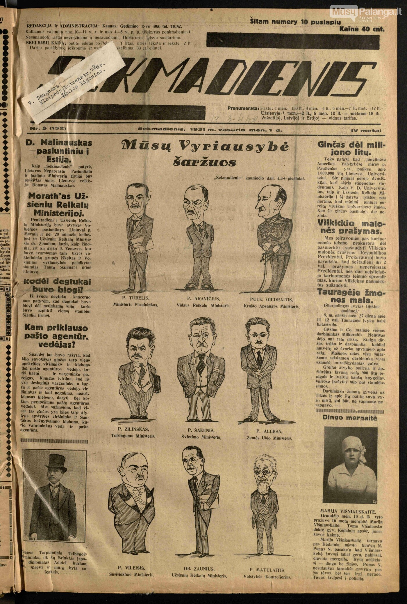 L. Kagano kurtos karikatūros savaitraštyje „Sekmadienis“, 1931 m. L. Kagano kurtos karikatūros savaitraštyje „Sekmadienis“, 1931 m.