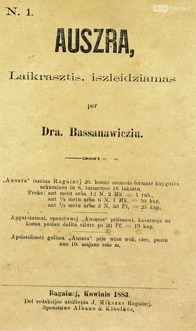 Auszra (Aušra) 1 numeris, 1883 m. Auszra (Aušra) 1 numeris, 1883 m.