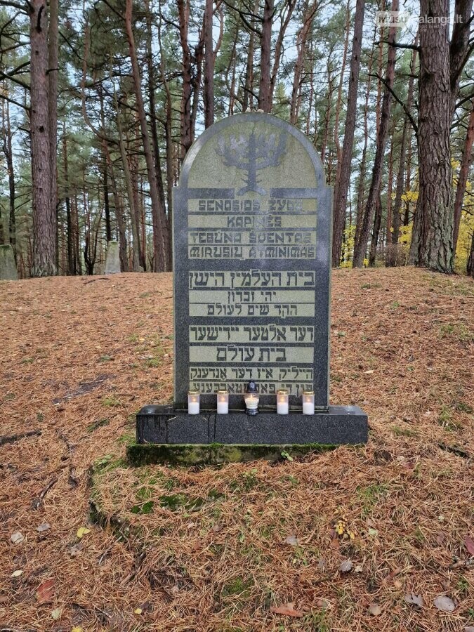 Palangos žydų kapinių istorinis palikimas: epitafijos, metrikai, ribos, nuotrauka-5