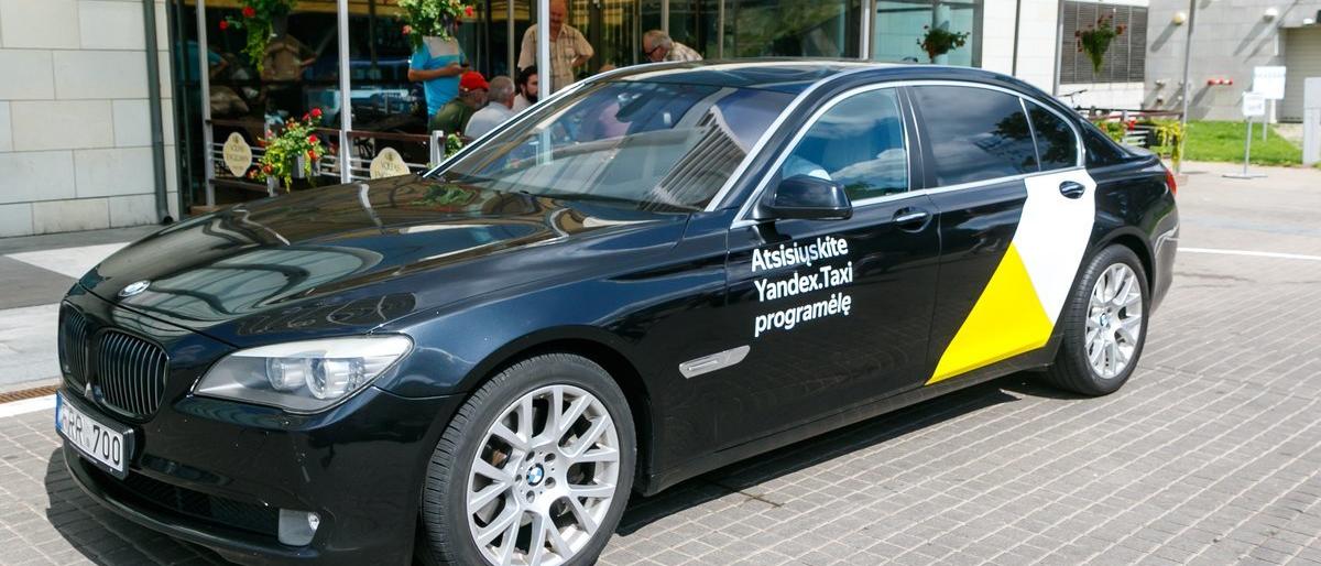 Ruslano Kondratjevo nuotr.