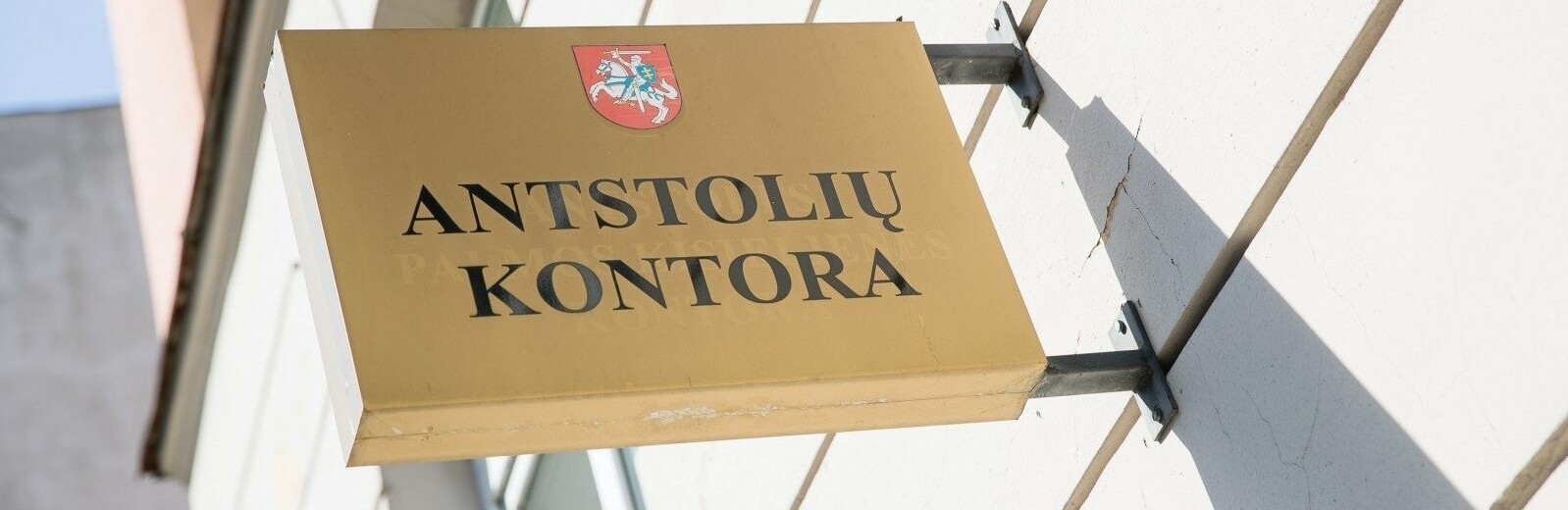 Dėl antstolių veiklos skaidrinimo žengtas dar vienas žingsnis, Seimas kaip niekad vieningas 