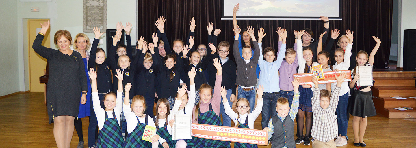 Miesto pradinukai ieško lobių tautosakos skrynelėje