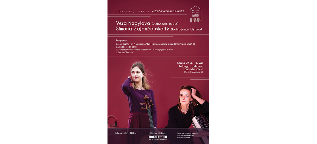 Įspūdingi „Muzikos vakarai Kurhauze“ kvies pasinerti į muzikos gelmę Įspūdingi „Muzikos vakarai Kurhauze“ kvies pasinerti į muzikos gelmę