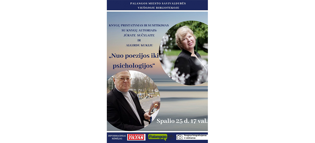 „Nuo poezijos iki psichologijos“ „Nuo poezijos iki psichologijos“
