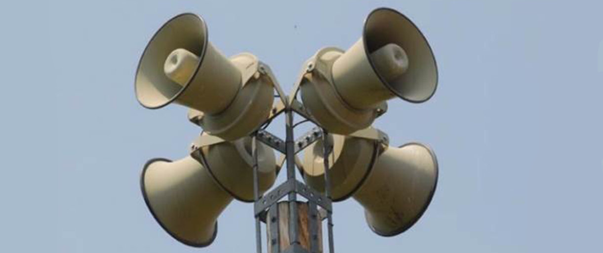 Dėmesio! Tikrinama Šventosios perspėjimo sirenų programinė įranga!