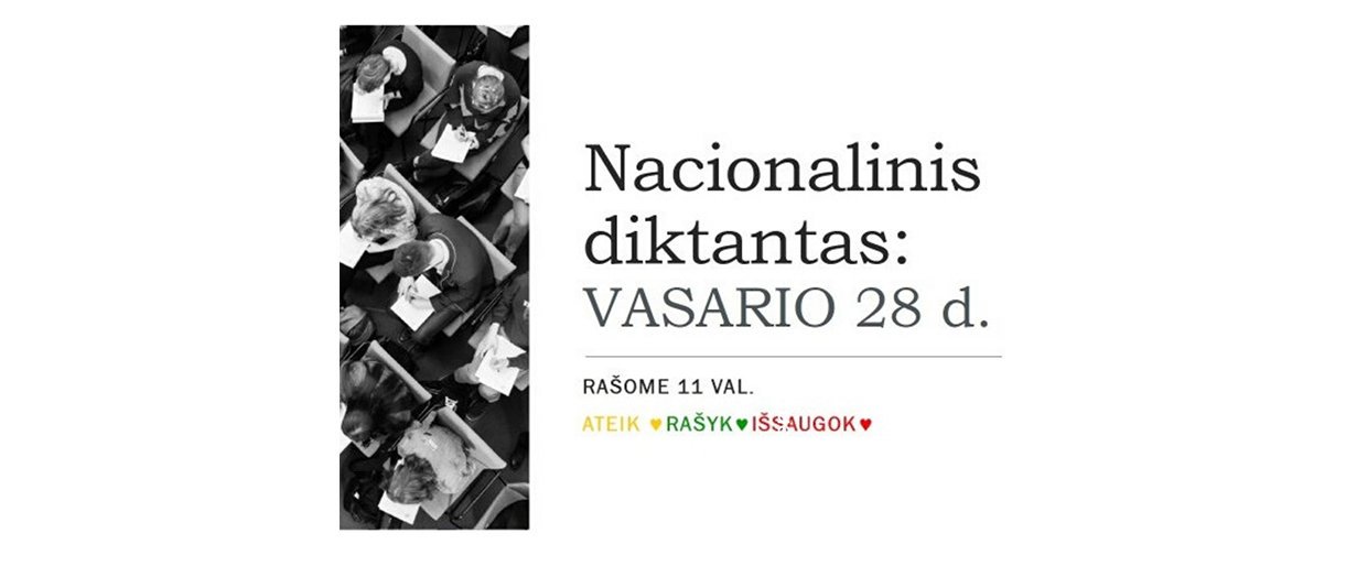 Kviečiame rašyti Nacionalinį diktantą bibliotekoje