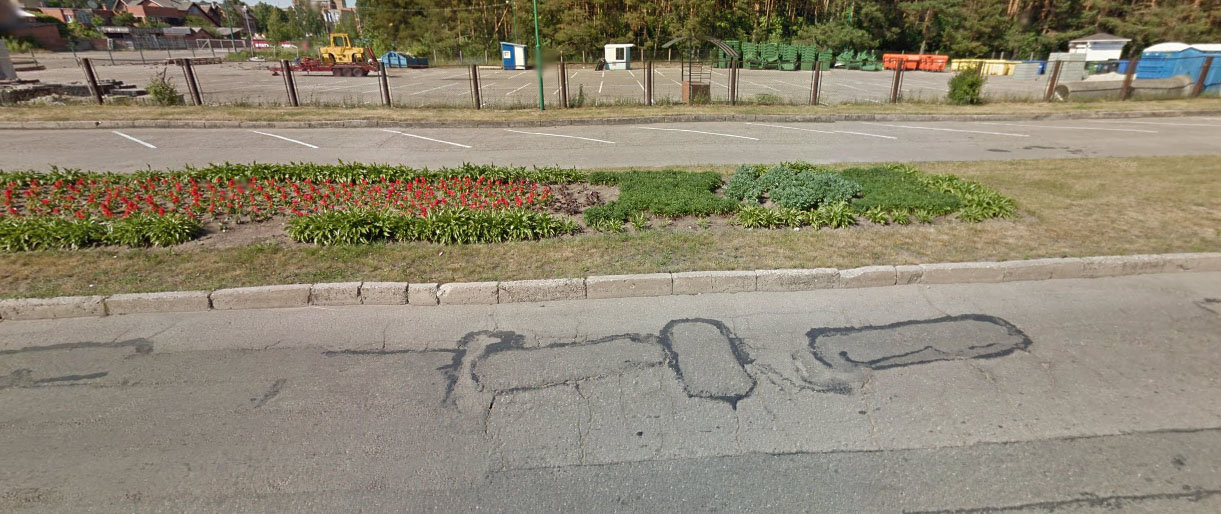 Netrukus prasidės Bangų gatvės šaligatvio ir gatvės rekonstrukcija