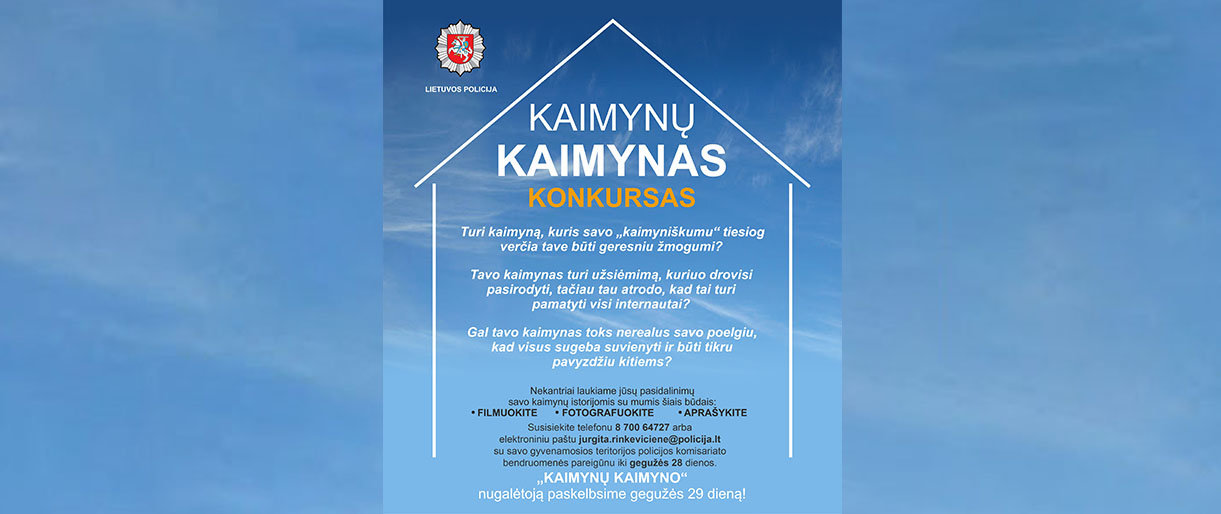 Artėjant Europos kaimynų dienai Palangos policija organizuoja konkursą „Kaimynų kaimynas“