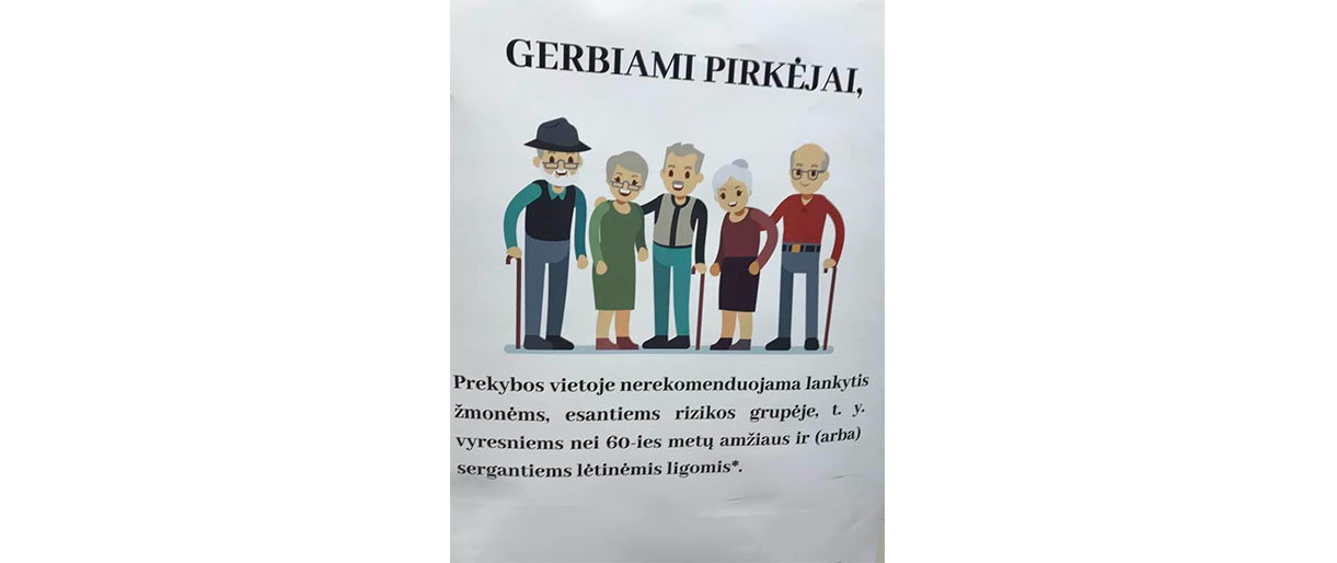 Socialinių tinklų nuotrauka
