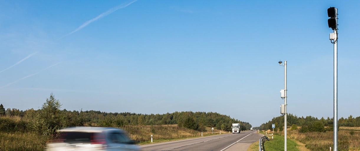 LAKD nuotr. / Vidutinio greičio matuoklis