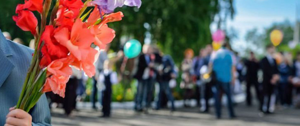 Rekomenduojama atsisakyti masinių renginių Rugsėjo 1-ąją Rekomenduojama atsisakyti masinių renginių Rugsėjo 1-ąją
