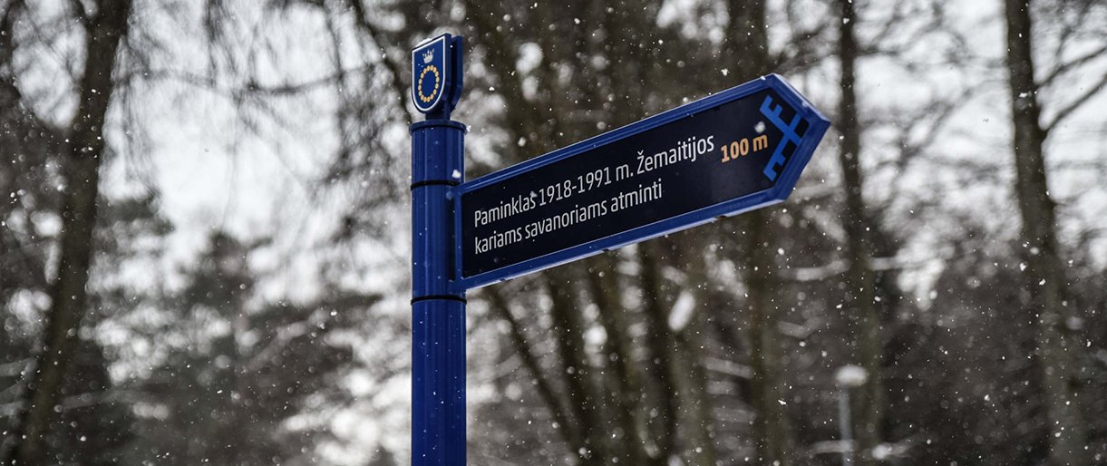 Karinių jūrų pajėgų nuotr.