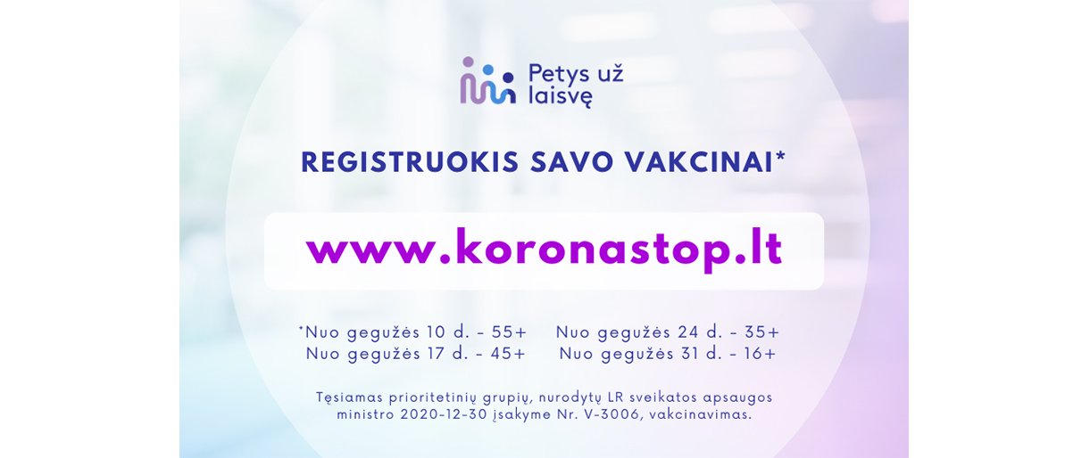 Lietuvoje startuoja viena registracijos vakcinacijai platforma